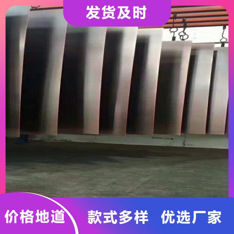 不锈钢彩板就是好当地生产商