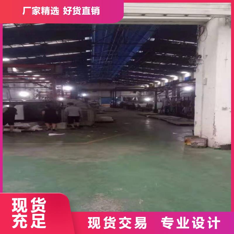 质量靠谱的不锈钢板厂家海量现货直销