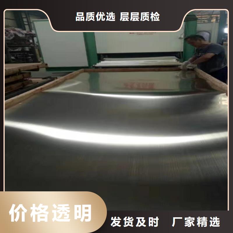 批发不锈钢彩管_厂家/供应您想要的我们都有