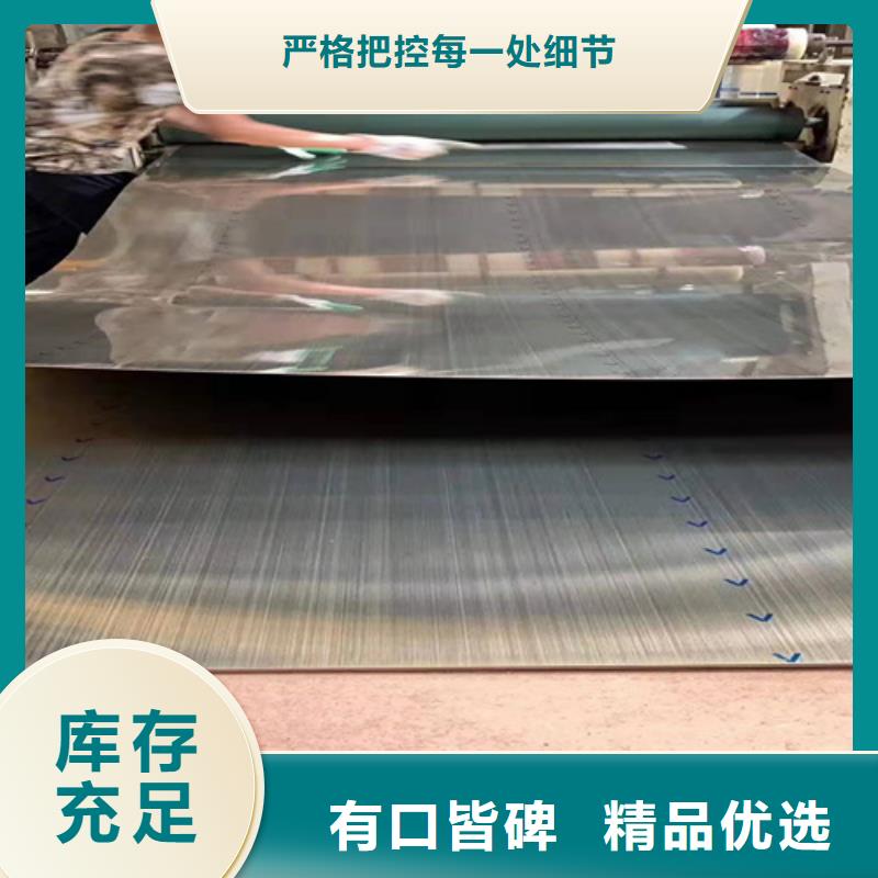 不锈钢实力商家当地制造商