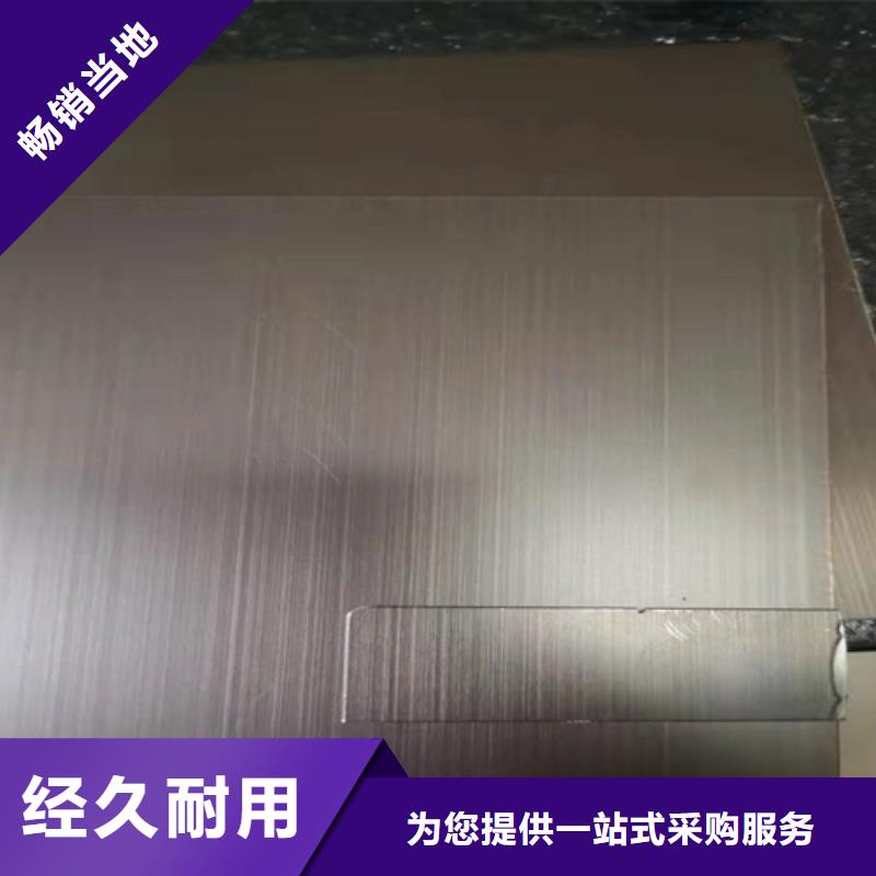 不锈钢电话询价工厂批发