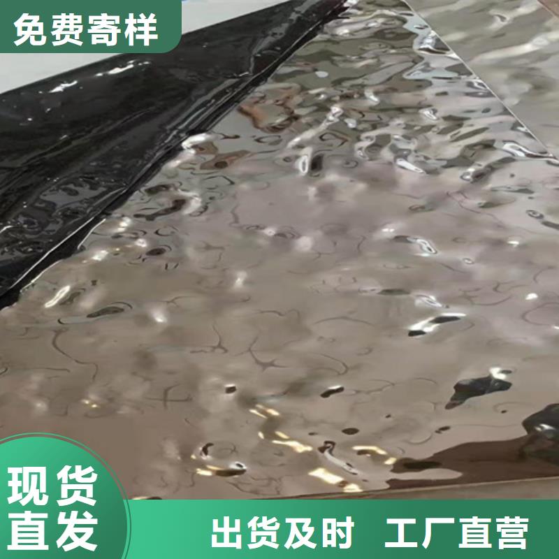 厂家批量供应不锈钢板当地货源