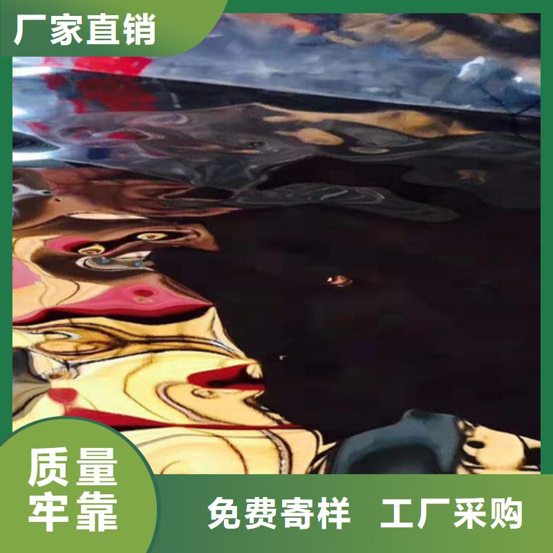 不锈钢彩板价格合理当地公司