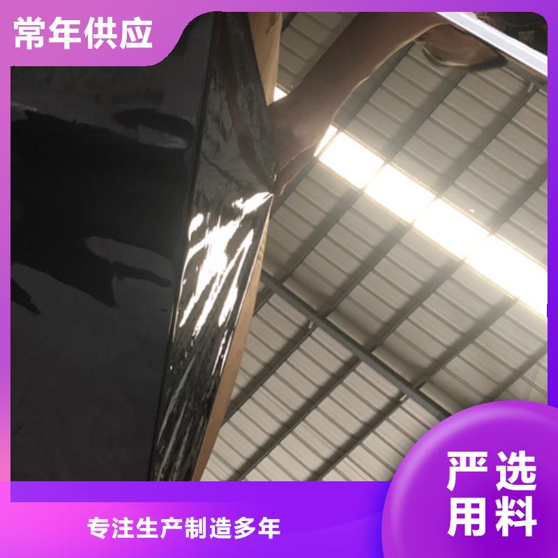 不锈钢彩板原厂直销本地生产商