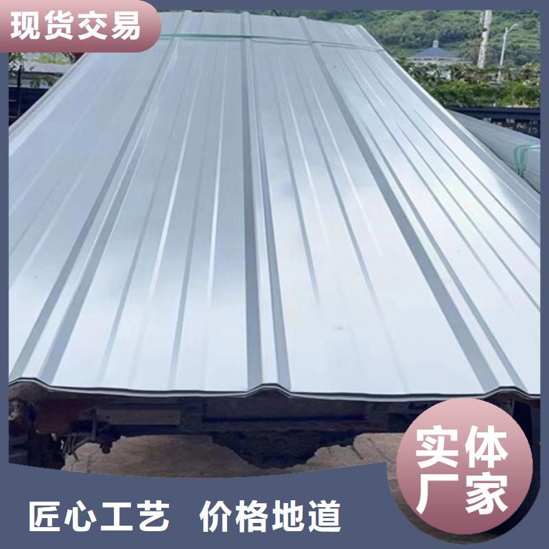 买不锈钢瓦楞板认准鲁晟不锈钢有限公司设计合理