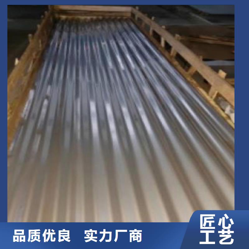 供应不锈钢波纹板的批发商好产品价格低