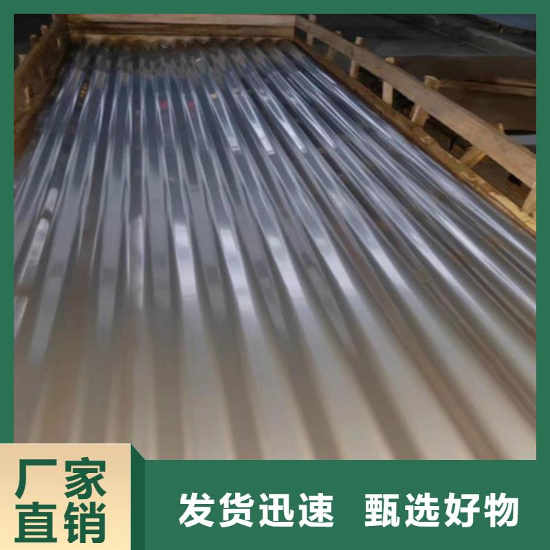 不锈钢瓦保质保量当地服务商