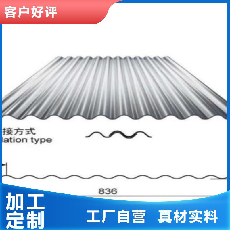 质量靠谱的不锈钢厂家品牌大厂家