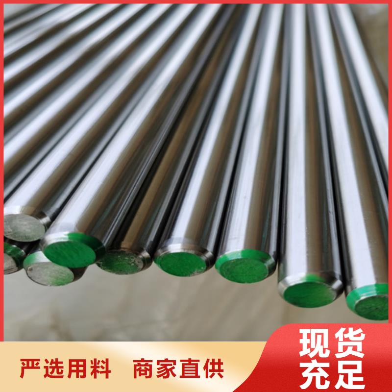 规格全的不锈钢瓦现货厂家材质实在