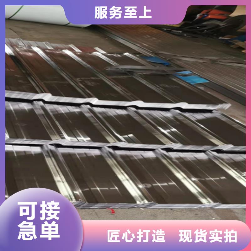 不锈钢瓦型号汇总有口皆碑