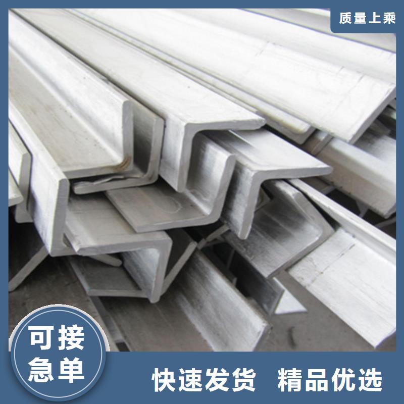 不锈钢-不锈钢质量可靠好产品不怕比
