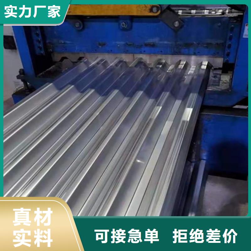 不锈钢瓦厂家批发供应当地公司