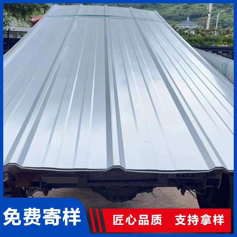 不锈钢瓦楞板施工厂家当地品牌