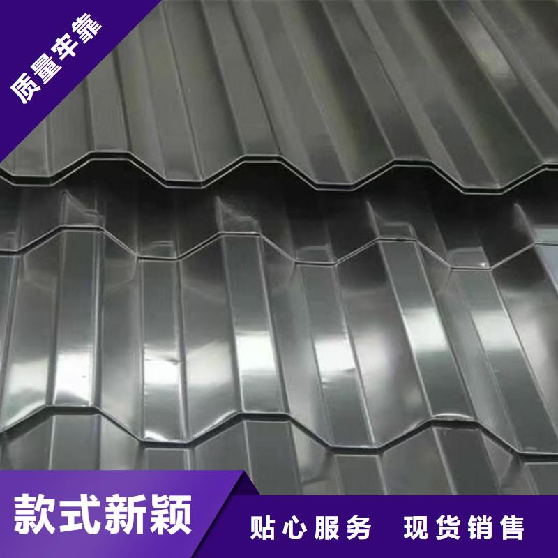 不锈钢瓦选不锈钢瓦厂家专注质量