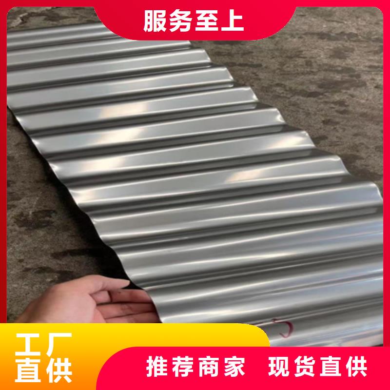 铝瓦货源充足安心购