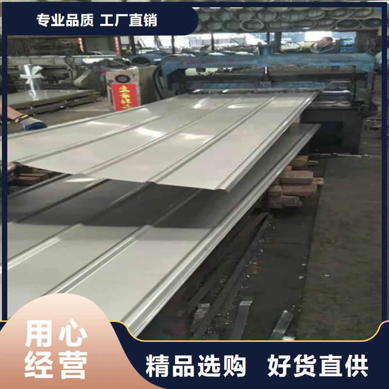不锈钢波纹板供货速度快优质原料