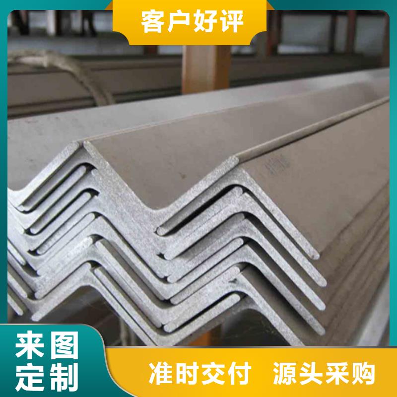 热卖不锈钢-实体厂家热销产品