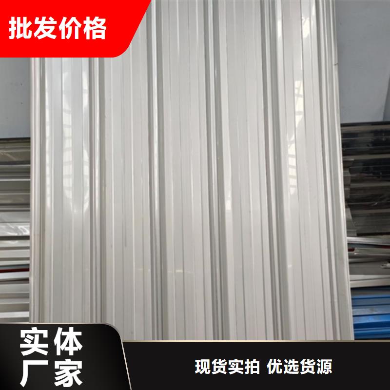 不锈钢瓦楞板厂家直接报价当地厂家