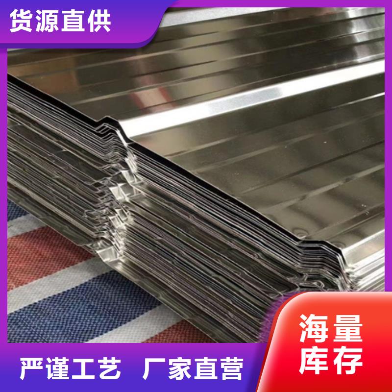 不锈钢价格资讯实体厂家支持定制