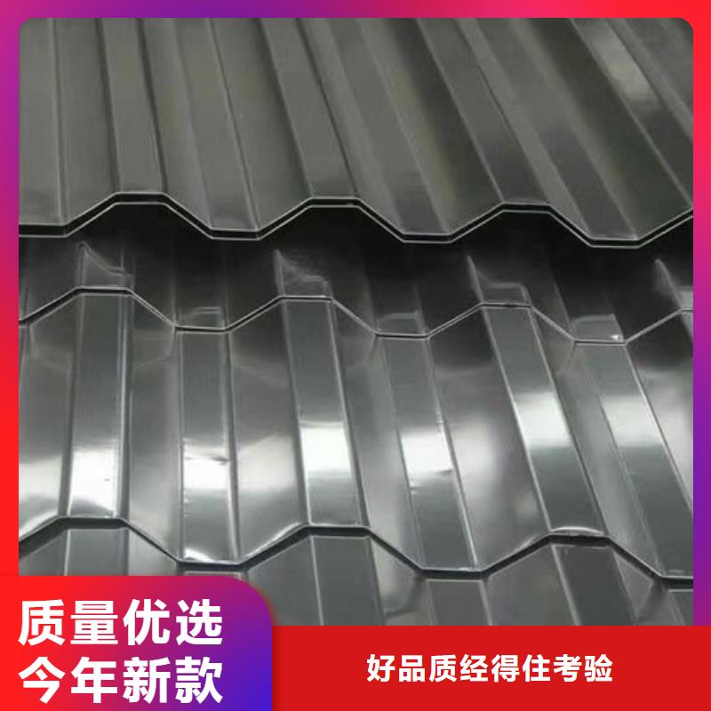 不锈钢瓦物超所值严格把关质量放心