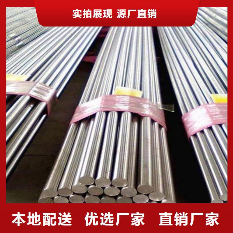 ​诚信的不锈钢波纹板生产厂家专注质量