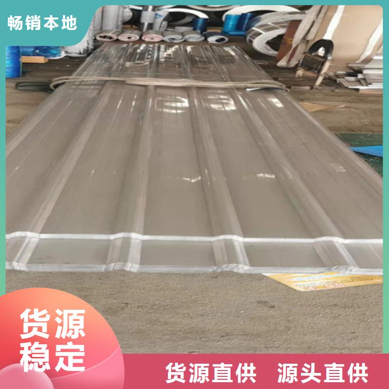 不锈钢瓦大厂家才可靠品牌大厂家