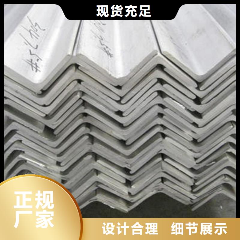 不锈钢波纹板图片当地货源