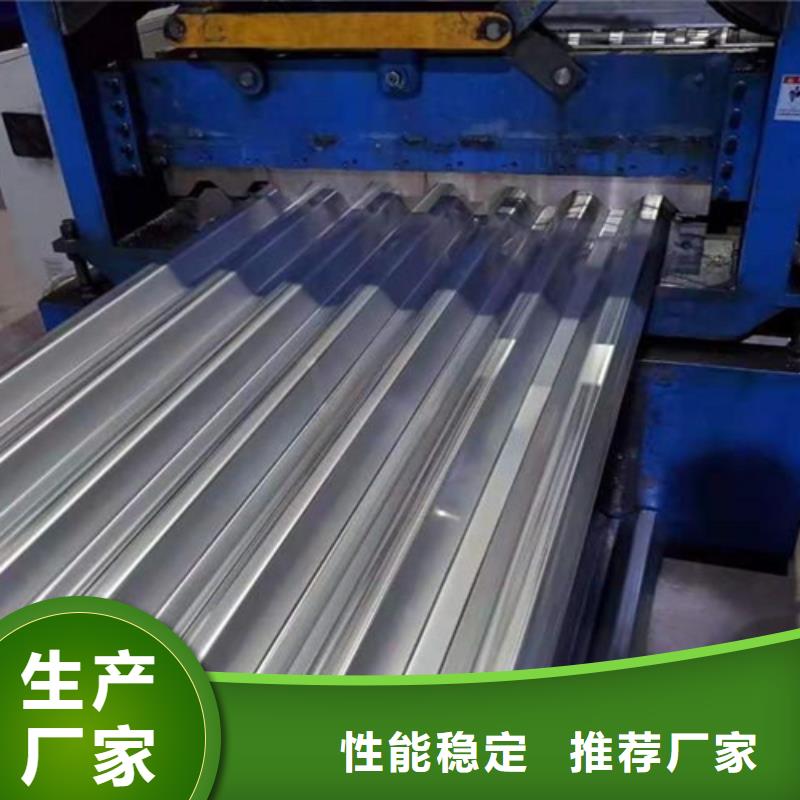 不锈钢瓦楞板销售公司地址当地品牌