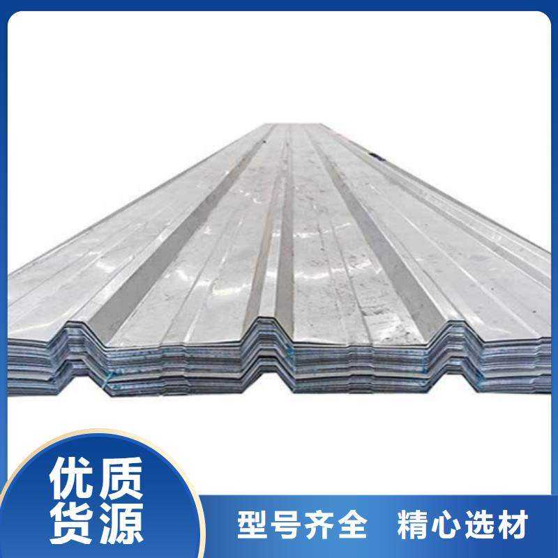 质量可靠的不锈钢瓦楞板供货商用心制造