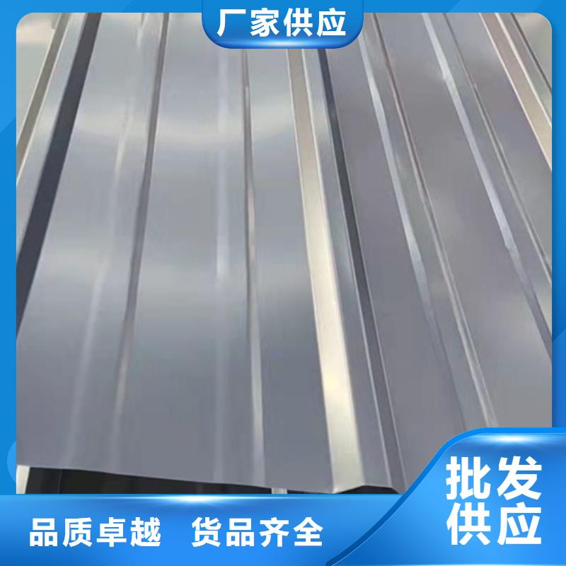 2025发货快速#不锈钢波纹板#实体厂家一件也发货