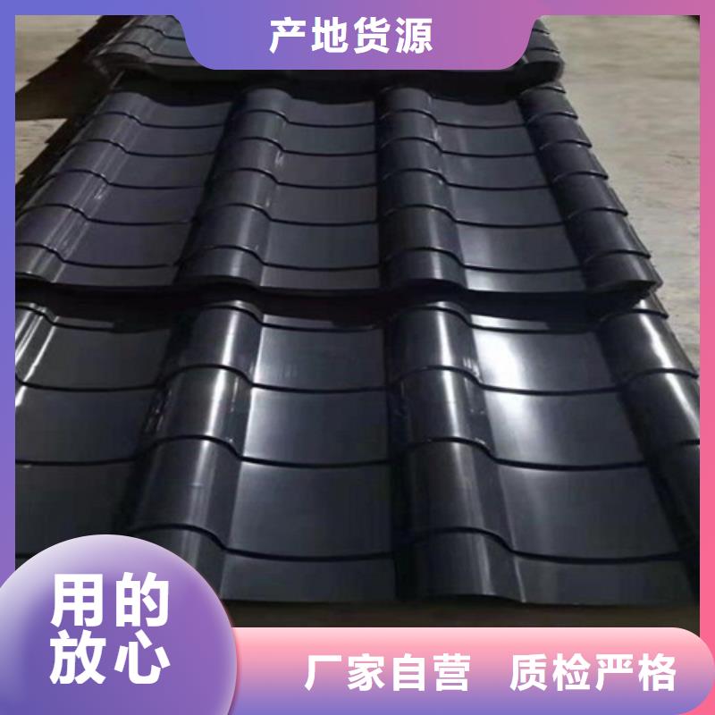 #不锈钢瓦#可定制用途广泛