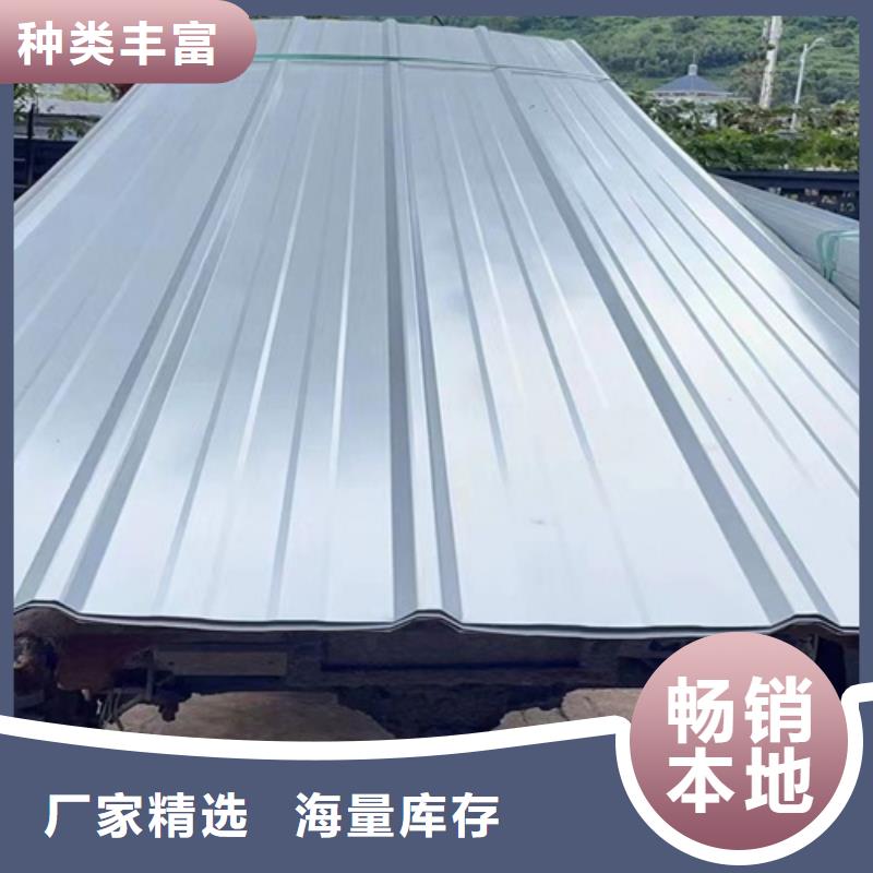 不锈钢瓦厂家经验丰富质量放心