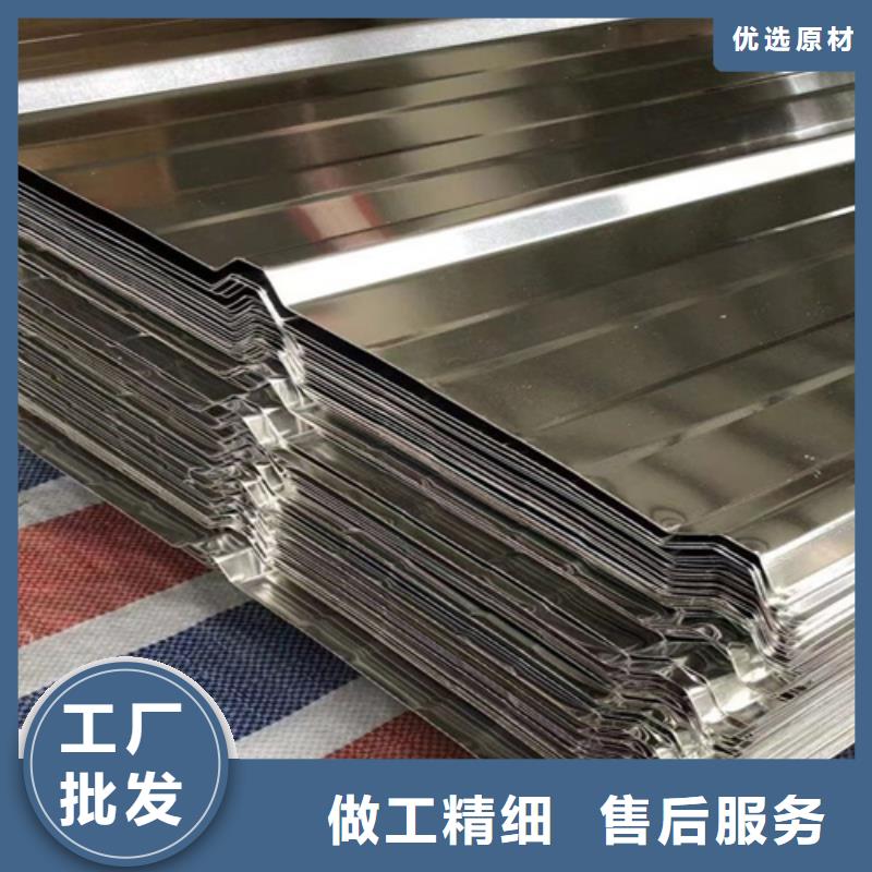 不锈钢瓦楞板源头厂家价格优惠当地货源