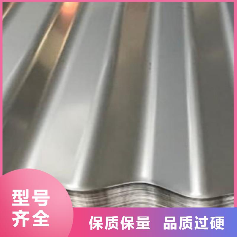价格低的不锈钢瓦供货商当地货源
