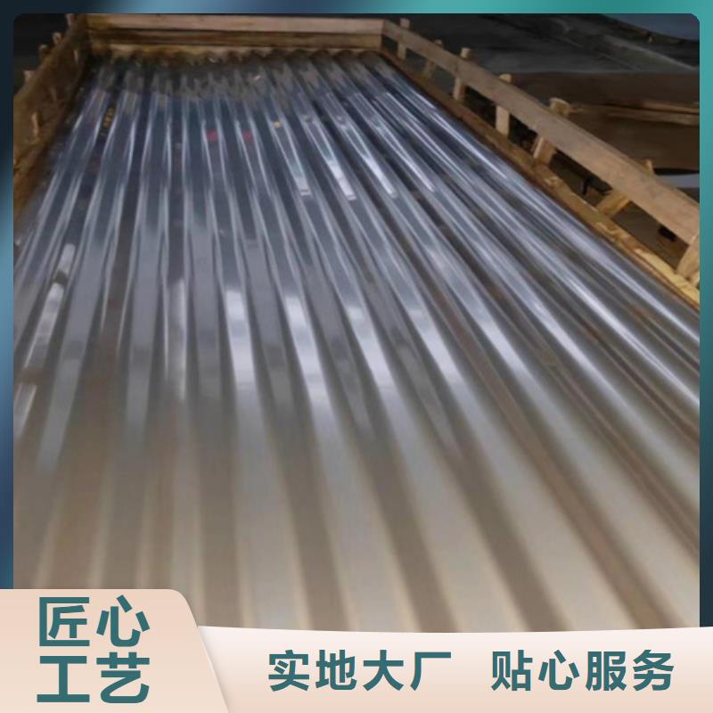 买不锈钢瓦必看-质量优满足客户所需