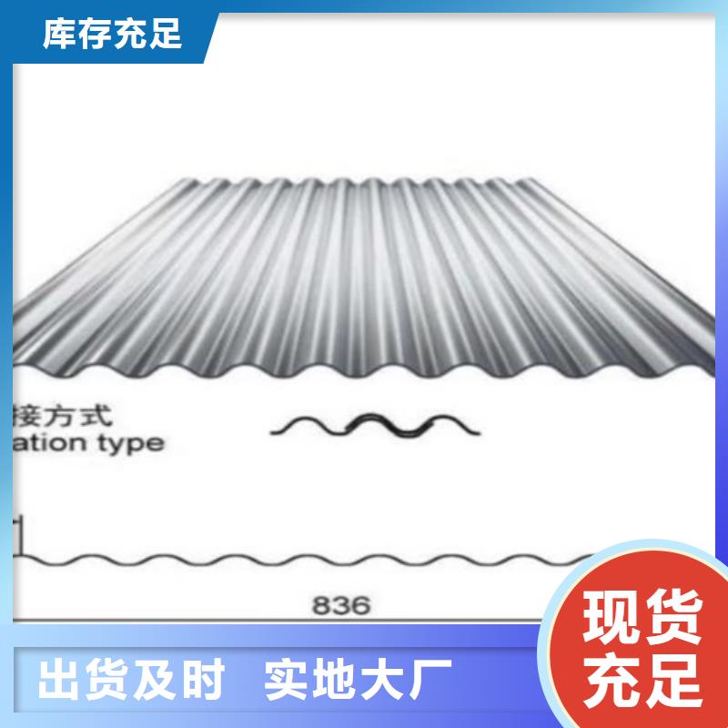 不锈钢-厂家直供品牌企业