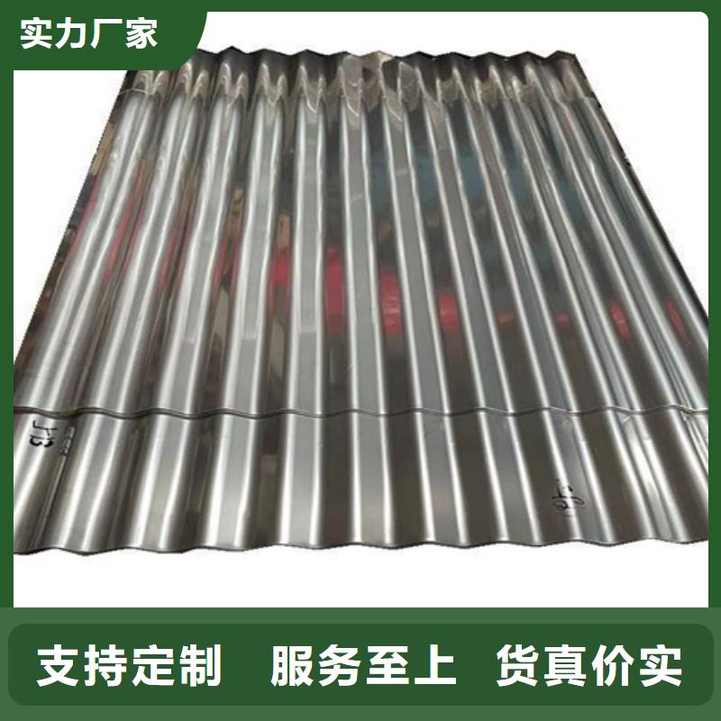 不锈钢生产厂家-型号齐全支持定制