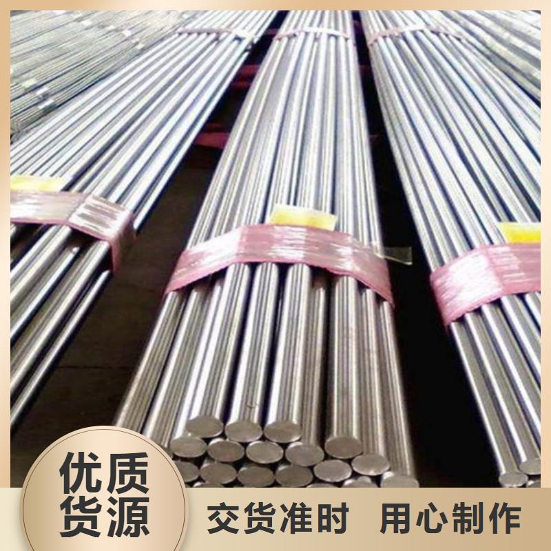 现货供应不锈钢瓦_优质厂家当地生产商