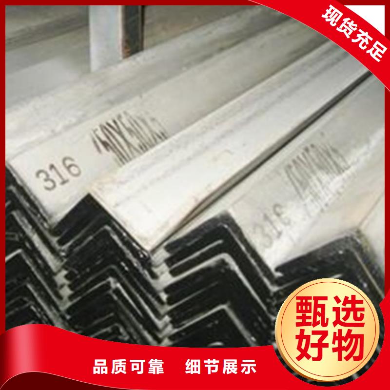 不锈钢瓦安装品牌企业