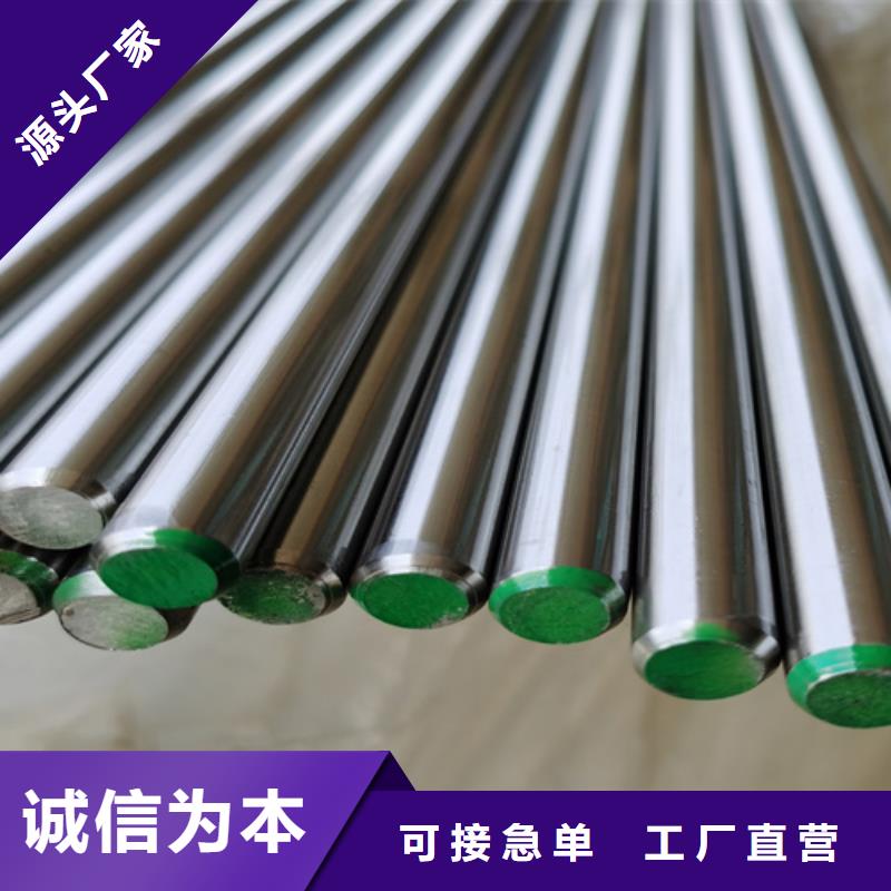 铝瓦生产厂商生产型