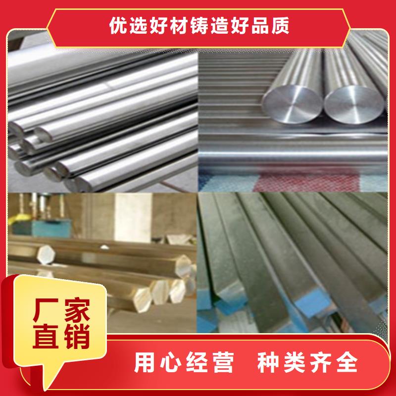 鲁晟不锈钢有限公司不锈钢波纹板可按时交货当地服务商