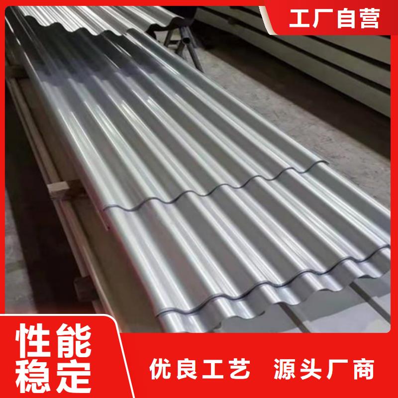 不锈钢瓦加工效果好欢迎来电询价