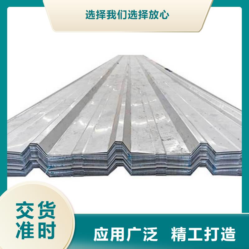 不锈钢瓦_让您放心的选择优选好材铸造好品质