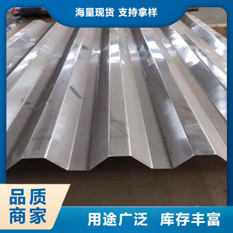 不锈钢瓦制作厂家同城品牌