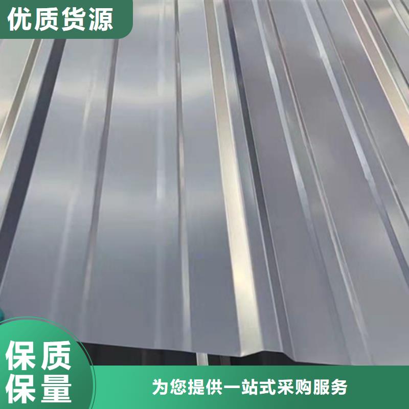 不锈钢瓦厂家匠心品质老品牌厂家