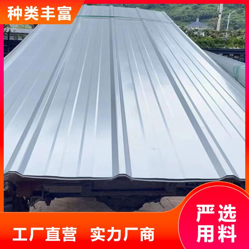 不锈钢波纹板品牌-报价真材实料诚信经营