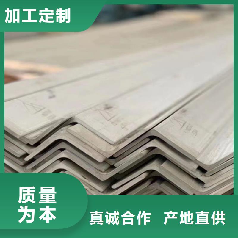 ：不锈钢波纹板厂家批发本地服务商