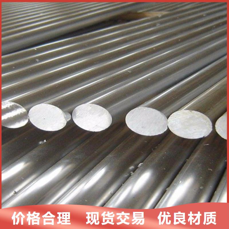不锈钢瓦定做-不锈钢瓦厂同城公司