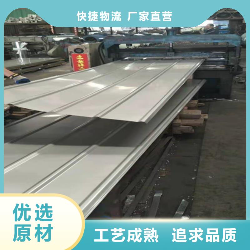 随时验厂##不锈钢瓦##实力保障厂家大量现货