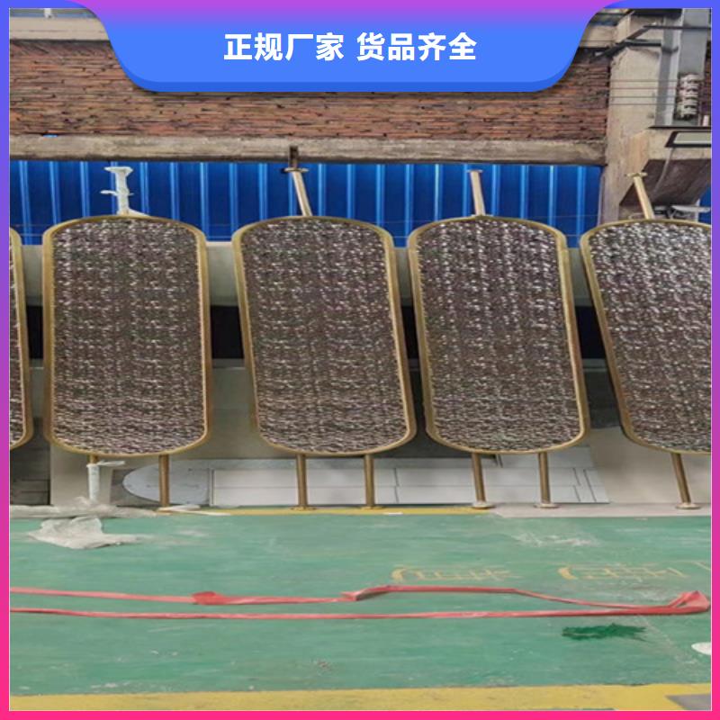 不锈钢水波纹-买贵可退库存充足